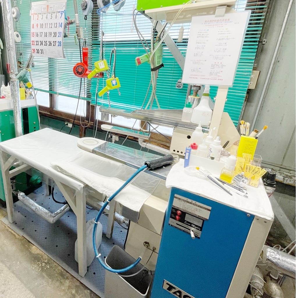 クリーンラインナリナカ 工場設備 しみ抜き台