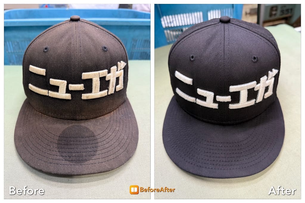 キャップ クリーニング Before
キャップ クリーニング After