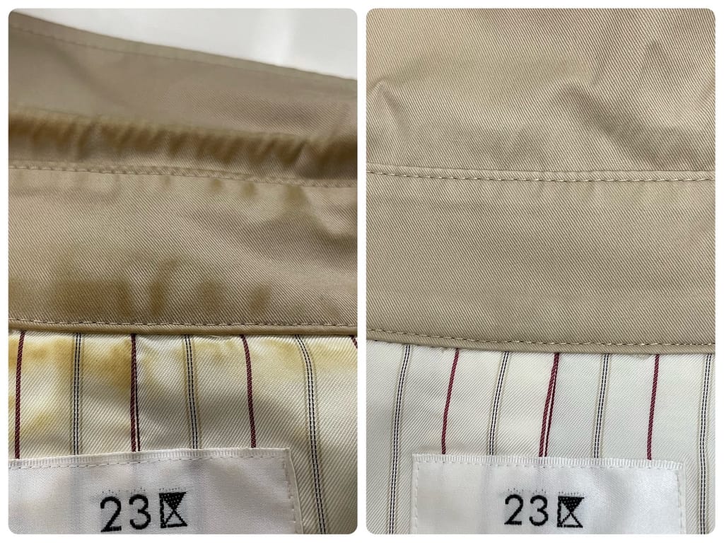 広範囲に汚れが付着したコートのしみ抜きビフォーアフター