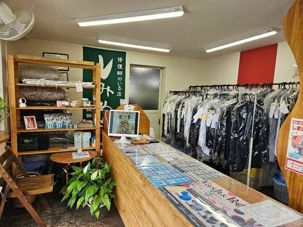 クリーニングジャブジャブ(愛媛県)受付カウンター
