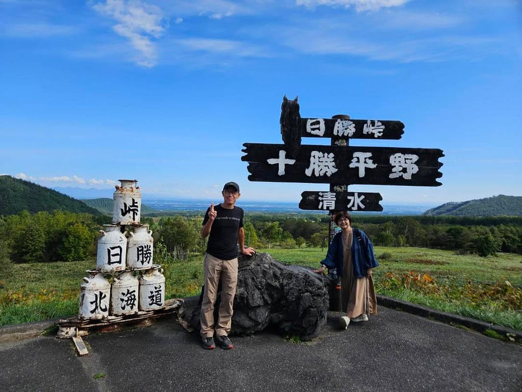 クリーニングジャブジャブ(愛媛県)ご夫婦での十勝平野旅行風景