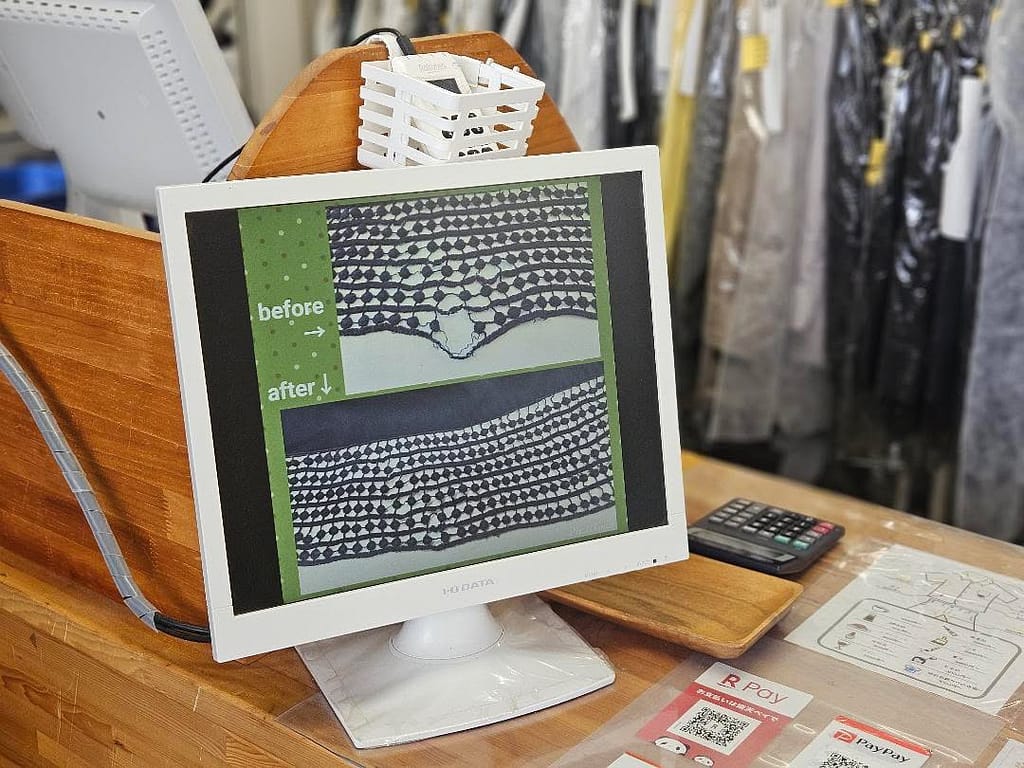 クリーニングジャブジャブ(愛媛県)店内の受付スペース