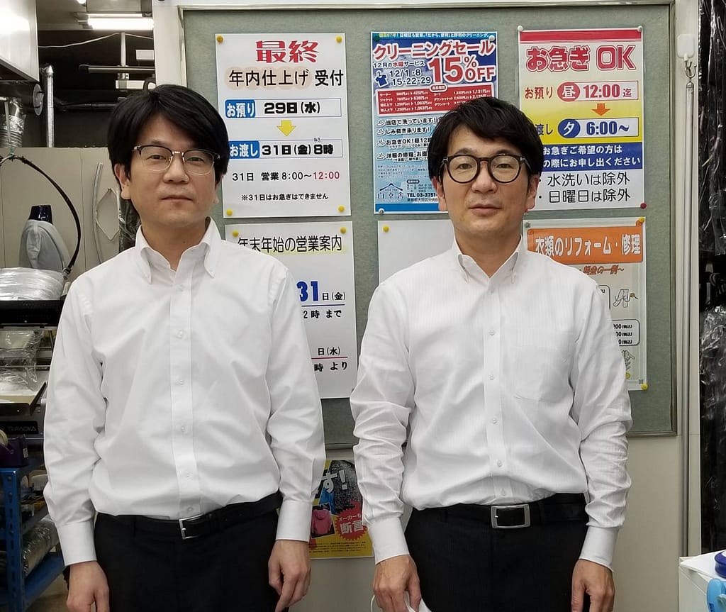 国家資格を持つ東京都大田区の白幸舎の店主とスタッフ