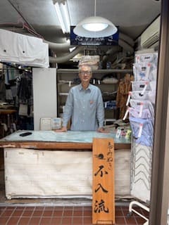 松尾クリーニング 店主 店内カウンター