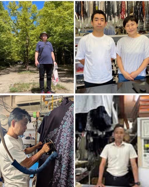 街のクリーニング名鑑へ掲載している地域密着型クリーニング店