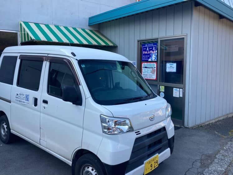 小池ドライクリーニング 外観 長野県茅野市 地域密着クリーニング店