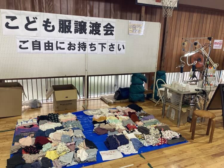 こども服交換会 地域活動 小池ドライクリーニング