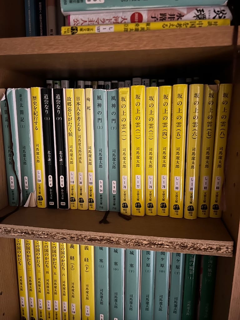 司馬遼太郎 文庫本が並ぶ書棚 店主の愛読書 ㈱イウチ せんたく屋太郎