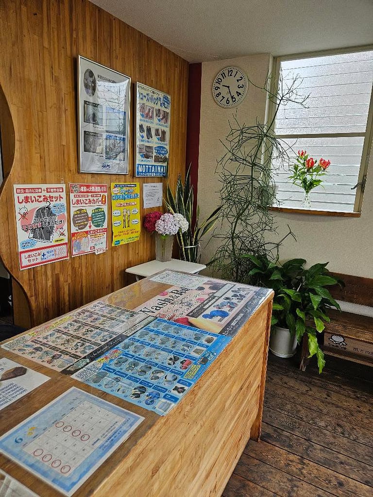 クリーニングジャブジャブ(愛媛県)の受付カウンター