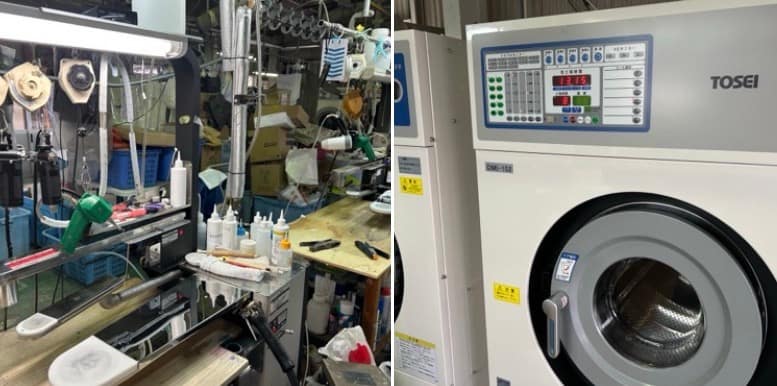 ㈱イウチ せんたく屋太郎 業務用洗濯機 TOSEI設備 三重県津市