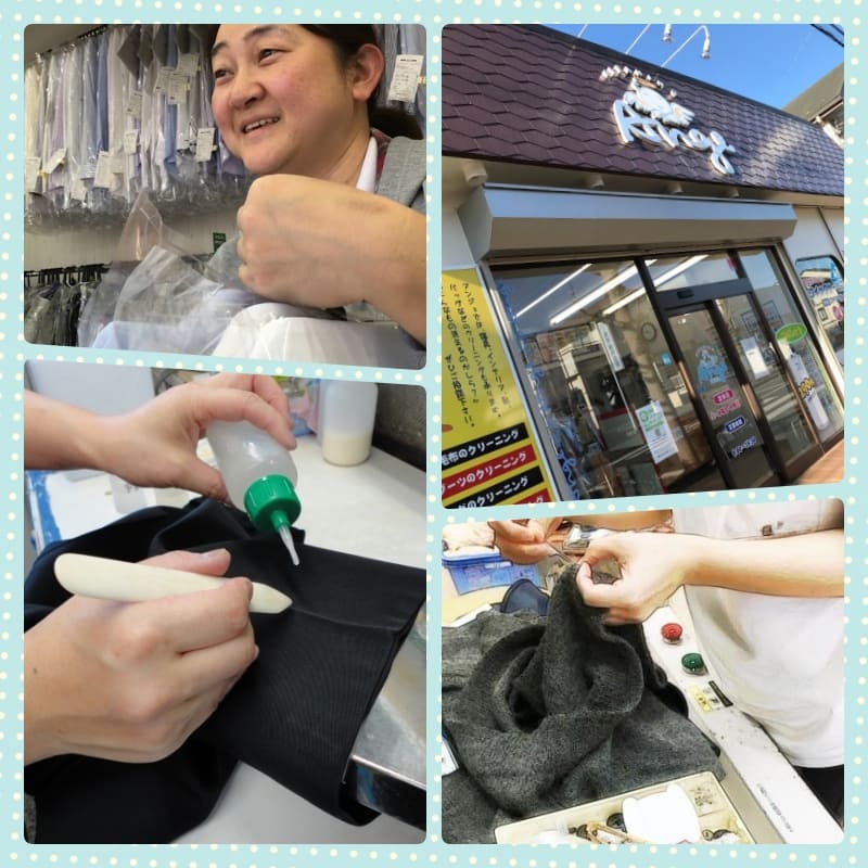 店舗内で行うクリーニングアンジェのしみ抜き作業の様子