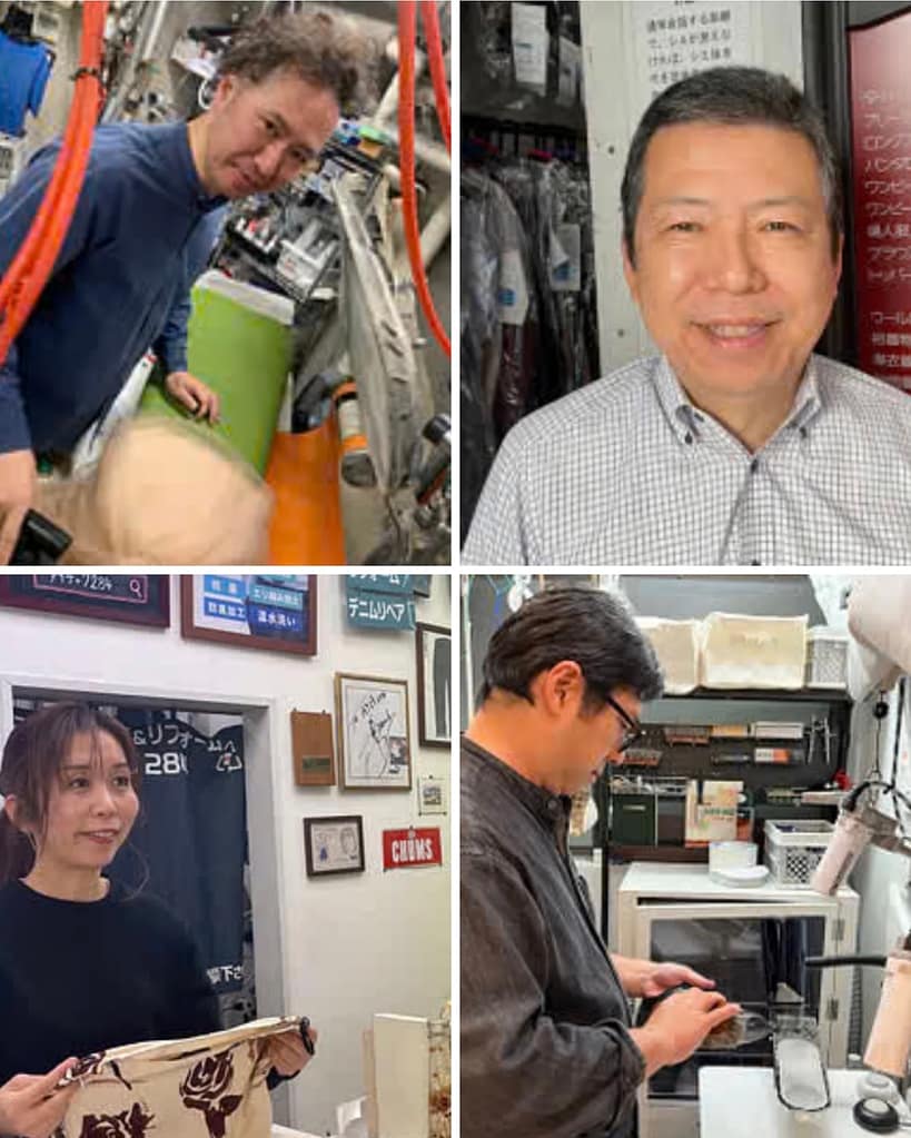 街のクリーニング名鑑へ掲載している地域密着型クリーニング店