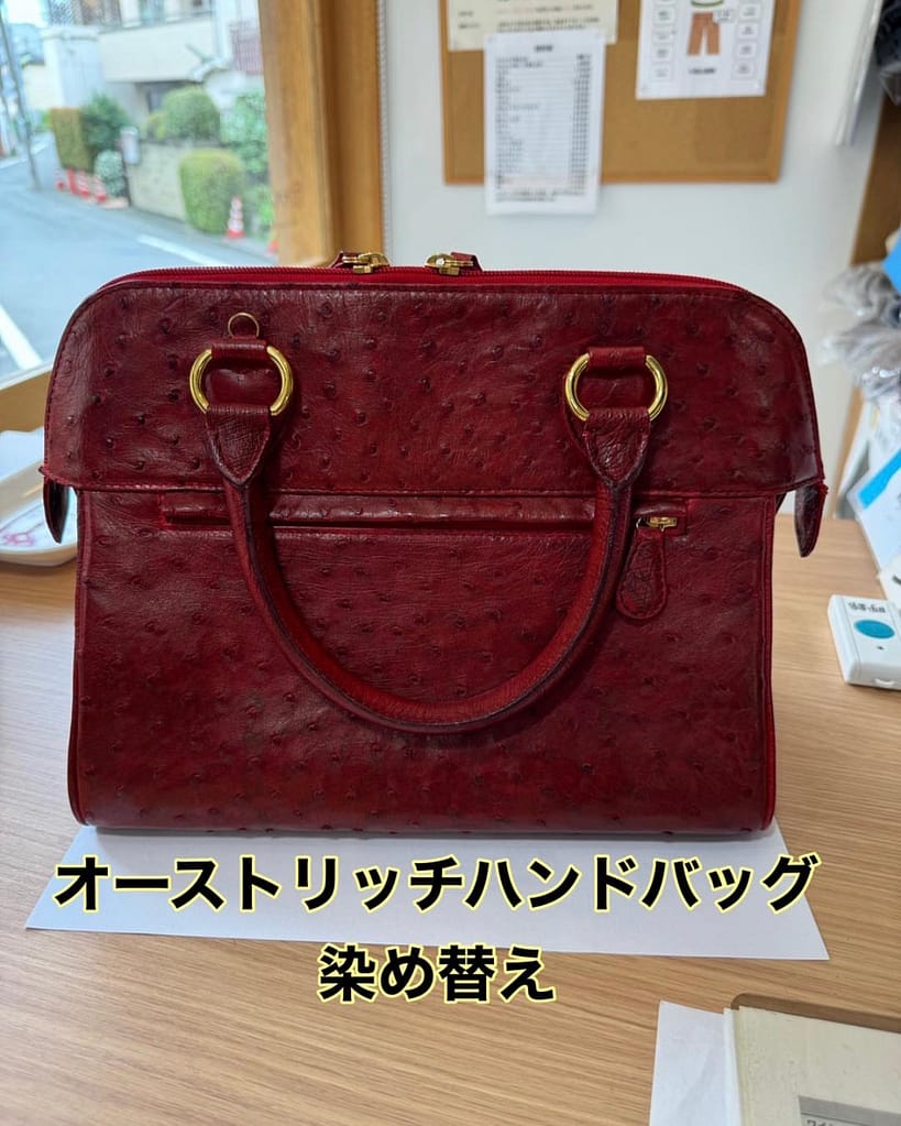 大丸クリーニングで行うバッグのクリーニングとメンテナンス